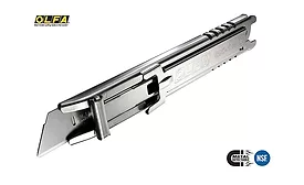 Self-Retracting Knife from OLFA
