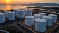 a coastal petroleum storage facility a coastal petroleum storage facility